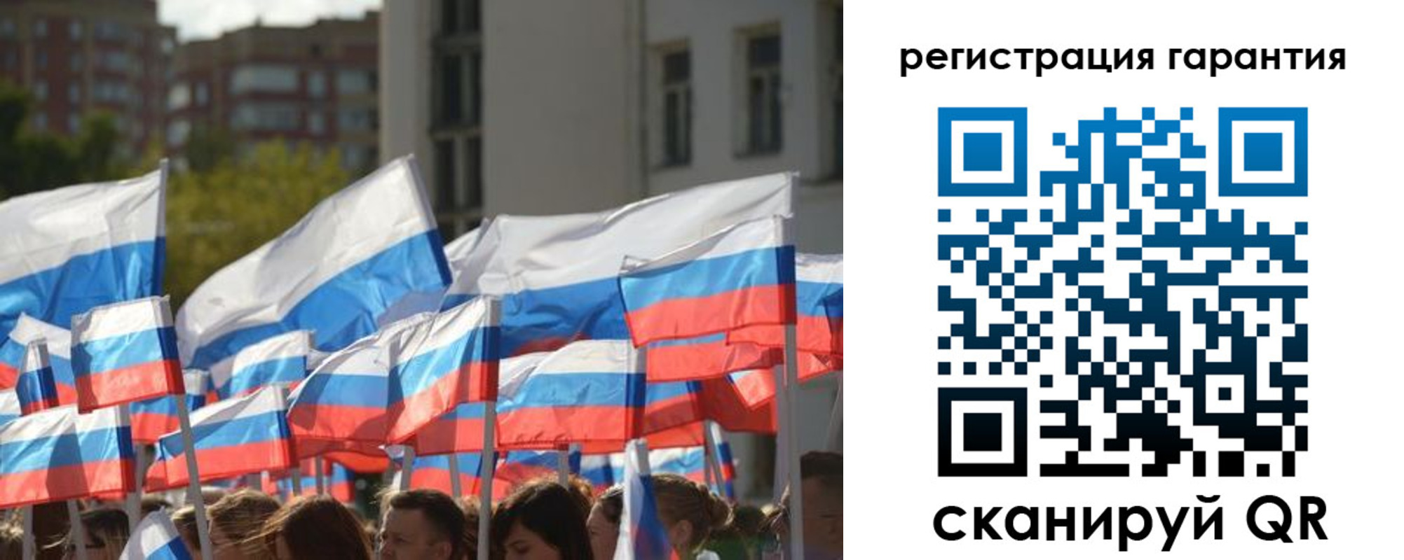 форма 3 в Коломне